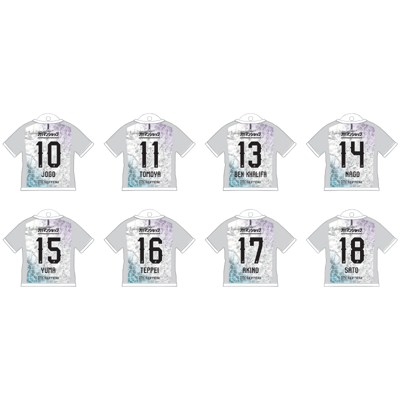 【ガチャ】ユニフォームキーホルダー26 2nd (全31種)