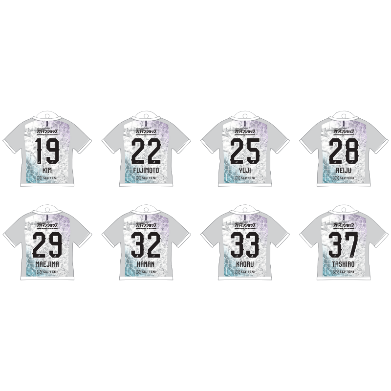 【ガチャ】ユニフォームキーホルダー26 2nd (全31種)