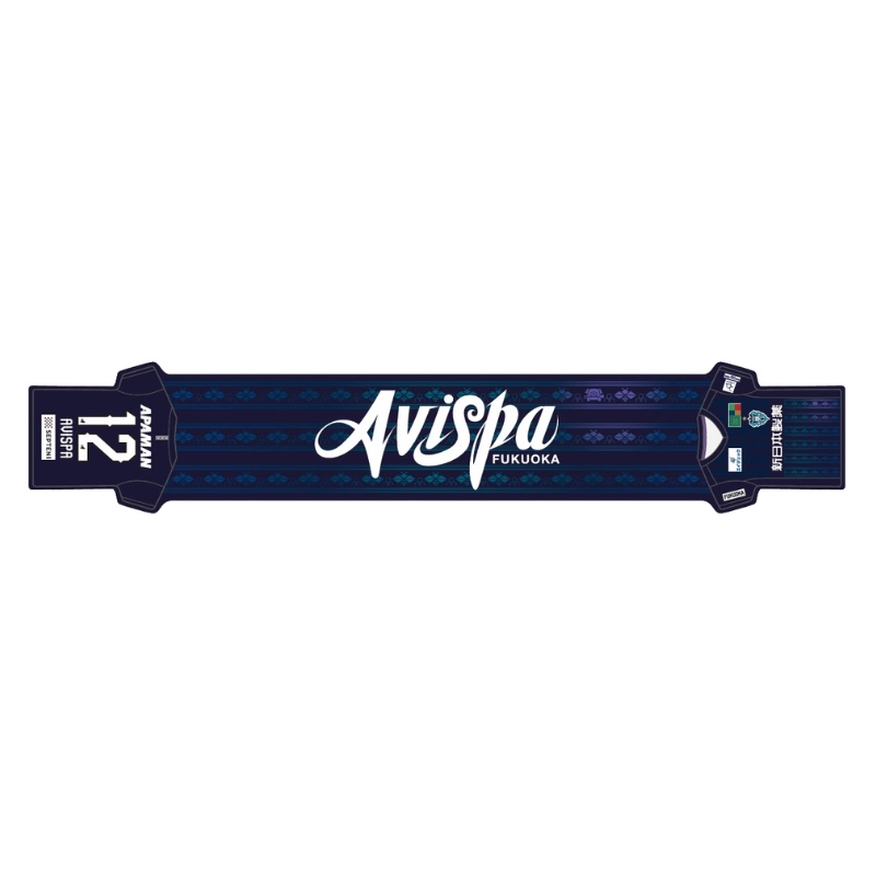 ユニ型タオルマフラー