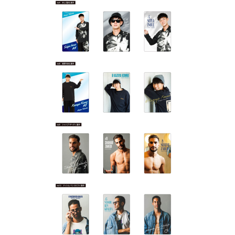 イケフェスクリアカード（2枚セット・ランダム） | 雑貨 | AVISPA