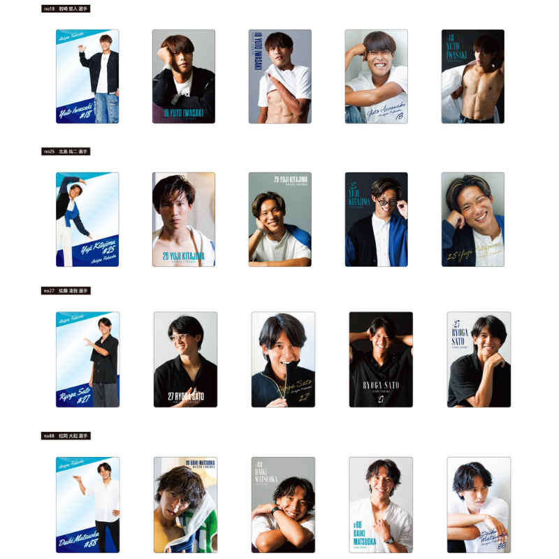 【匿名配送】ランダム編成画面風カード キャスター 1BOX 全57種 ステッカー イケフェスクリアカード（2枚セット・ランダム） | 雑貨