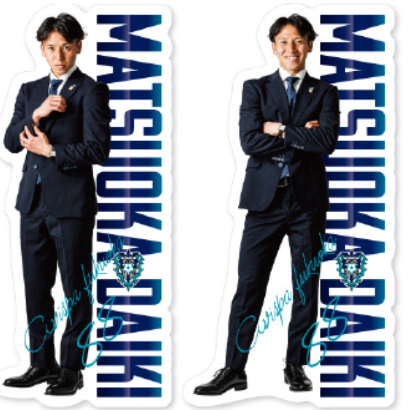 スーツステッカー（2枚セット）全4種