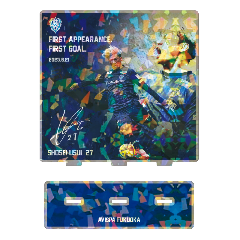 碓井 聖生選手 J1初出場・初ゴール記念アクリルスタンド【受注商品】