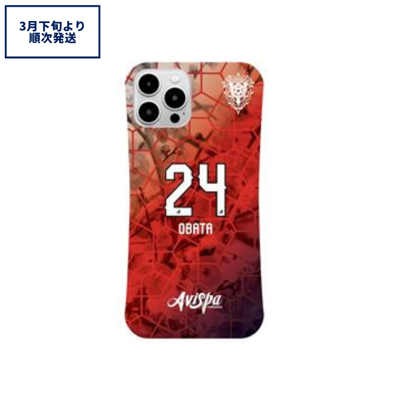 百年構想リーグユニフォームデザイン スマートフォンケース(GK-1st)(グリップタイプ)【受注商品】