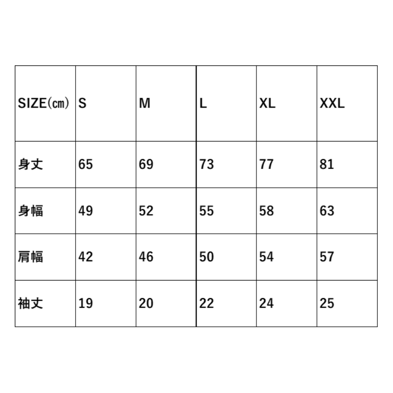 カモグラフィックTシャツ