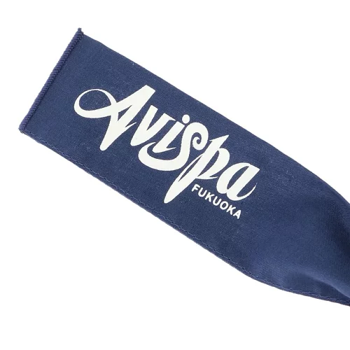 博多「漢」祭はちまき