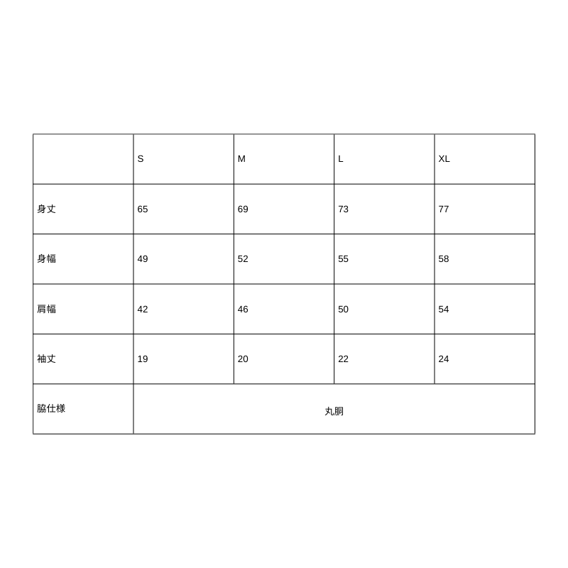 Ｔシャツ(福岡が勝つ)24