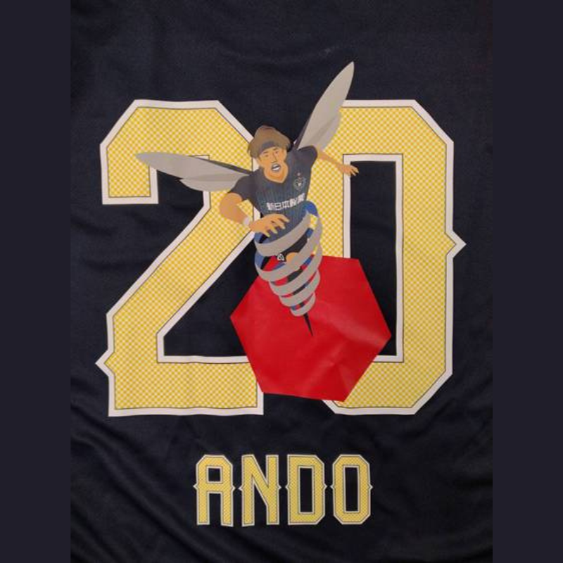 【再販】安藤智哉選手 日本代表選出記念 2025オーセンティックユニフォーム／ＦＰ－1ｓｔ（半袖）【受注商品】