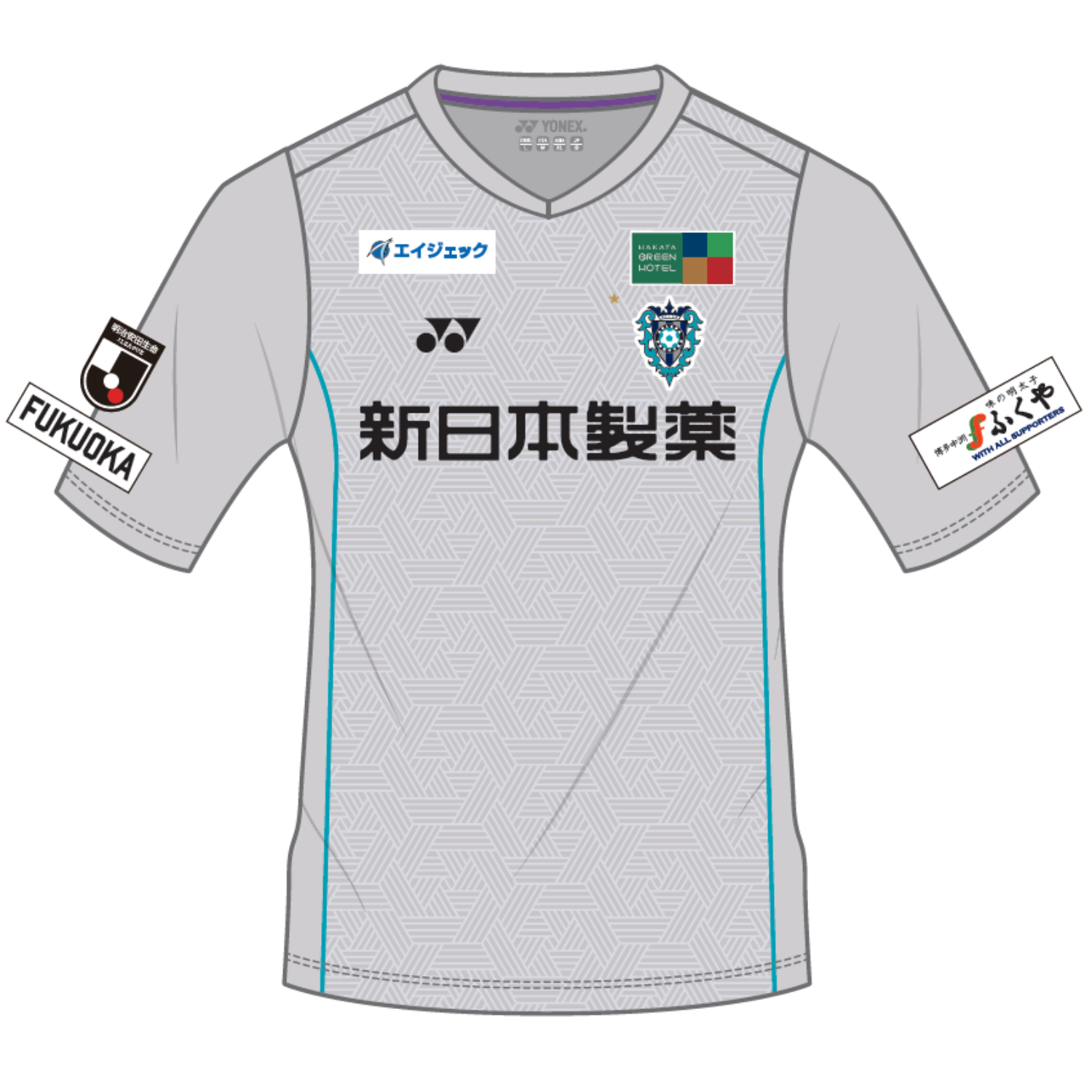アビスパ福岡 2nd ユニフォーム 2023 XO アビスパ福岡 2nd ユニフォーム 2023 XO
