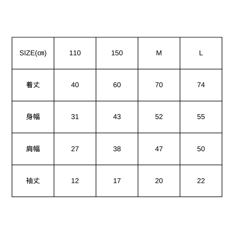 ミッキーデザイン Tシャツ