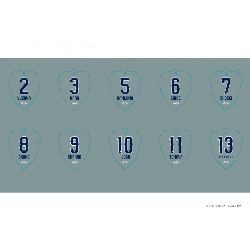 【シークレット】エンブレム型ラメキーホルダー