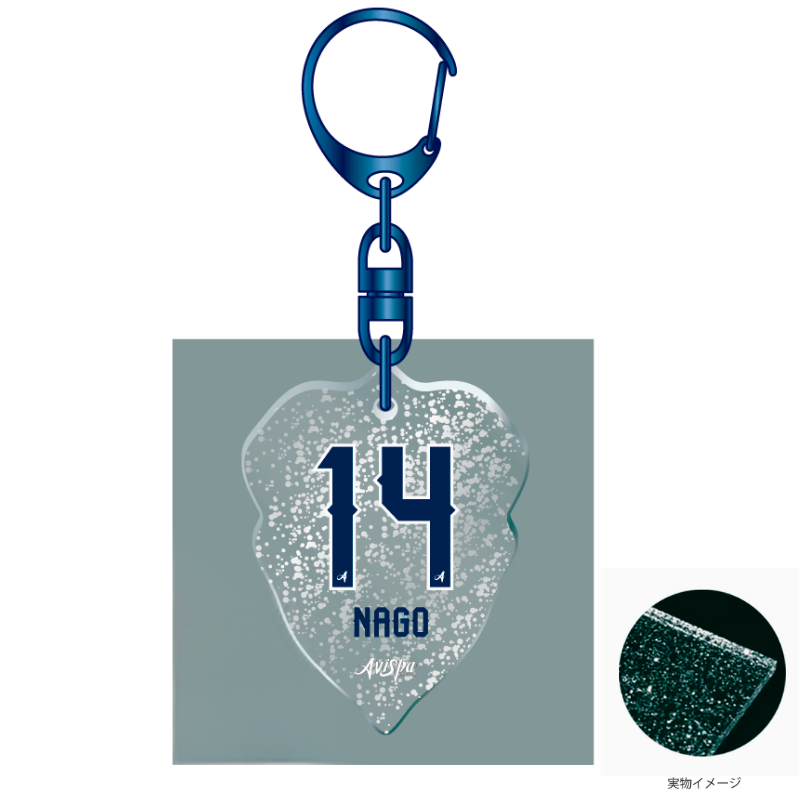 【シークレット】エンブレム型ラメキーホルダー