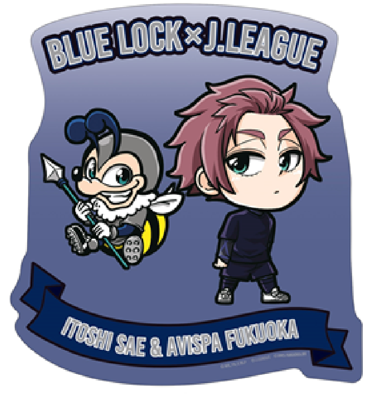 ブルーロック ビッグステッカー