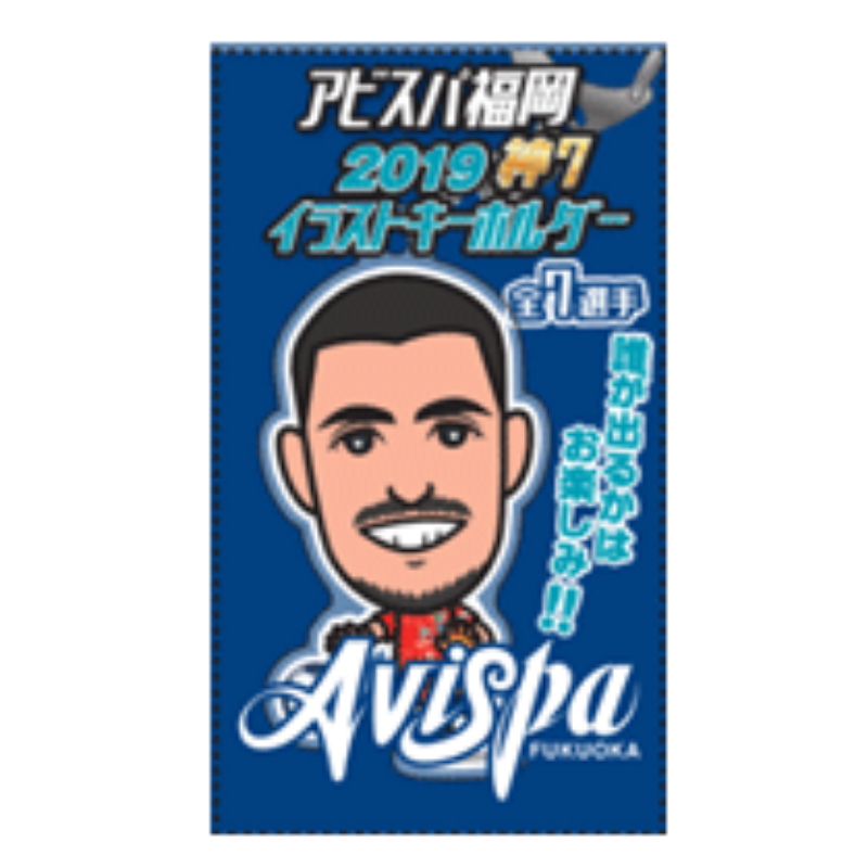 神7アクリルキーホルダー/19 | 雑貨,キーホルダー | AVISPA ONLINE SHOP