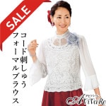 ¨Ǽں߸˸¤ꥻۡ91417ۡڥ饹ۥɻɽեޥ֥饦 TSS1125-1