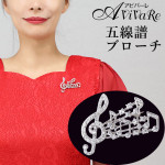 11/20ޤ20󥪥ա¨Ǽ2907Bۡڥ꡼ۥ֥ʸGD222