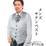 ¨Ǽ3067ۡڥơۿ»ѥƥ٥ MEJ261
