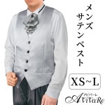 ¨Ǽ����3067�ۡڥ��ơ��������ۿ»��ѥ��ƥ�٥��� MEJ261