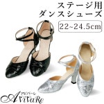 ¨Ǽ����3289�ۡڼҸ���󥹡ۥ��ơ����ѥ��󥹥��塼�� SH-GD001-1