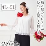 ��10/22�ޤ�10�󥪥ա�¨Ǽ����2678�ۡڥ����饹�����ۥե���ȥ��å��ե쥢���֥饦�� �� 4L��5L TSS1425-1