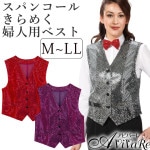 ¨Ǽ2695ۡڥơۥѥ󥳡٥ ؿѡVE142-2