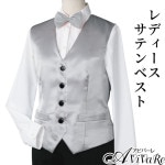 11/20ޤ20󥪥ա¨Ǽ3068ۡڥơؿѥƥ٥ VE176