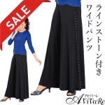 ¨Ǽ���ں߸˸¤ꥻ����ۡ�91490�ۡڥ��󥹰����ۥ饤�󥹥ȡ����ե磻�ɥѥ�� TLP717-2-3157
