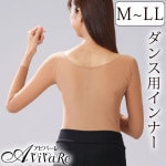 ¨Ǽ����3200�ۡڥ��󥹥���ʡ��ۥ����ѥ���ʡ� TK2747-2