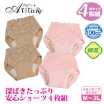 ���ޤȤ��㤤�оݾ��ʡ� ¨Ǽ����8273�ۿ��Ф����äפ�¿����硼��4���� FS127-4x4