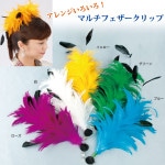 ¨Ǽں߸˸¤ꥻۡ91385ۡڥإ꡼ۥޥեå GD269-3022