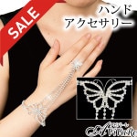 ¨Ǽں߸˸¤ꥻۡ91428ۡڥ꡼ۥϥɥ꡼ ĳ KS-GD009