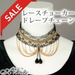 ¨Ǽں߸˸¤ꥻۡ91429ۡڥ꡼ۥ졼硼 ɥ졼ץ KS-GD017-1