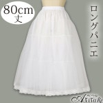 ¨Ǽ2843ۡڥե󥹰ۥ󥰥ѥ˥  SK460
