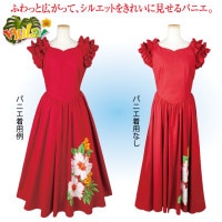 150㎝パープル　ロングパニエ　22 Cotton Dobby Stripe Solid Waist Shirring Dress | Pasand by