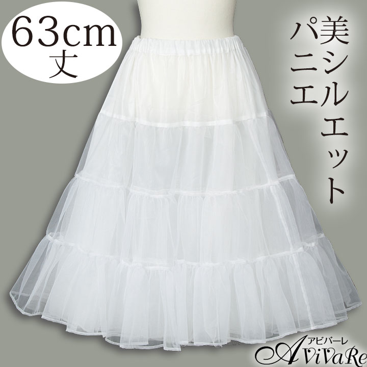 フラダンス衣装 55158-1-5-rk.jpg