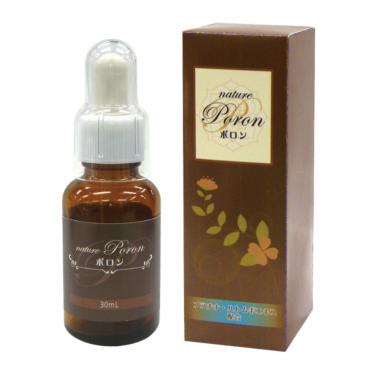 新品未使用 ナチュレ生美容液 楽天市場】MOONBEAUTY 京の月 美容液 Rジェネレーション