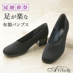 PEDRO パンプス レザー オフィス フォーマル 脚長効果 24SS 0000000009292_Trt2Rbc.jpg