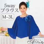 ¨Ǽ����3430�ۡڥե����ޥ�ۣ��������֥饦�� TSS1955
