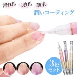 Z0742ۡڥӥ塼ƥޤεץߥࡡ3 