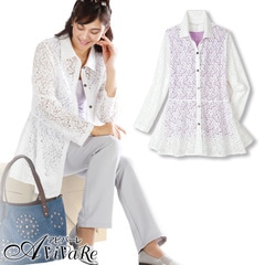 ★ Sakuray　デレス　ブラウス&neau ブラックジャケット 即納☆【8994】【レディースファッション】総レースブラウス