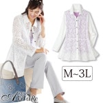 ¨Ǽ����8994�ۡڥ�ǥ������ե��å��������졼���֥饦�����㥱�å� TK3018-1