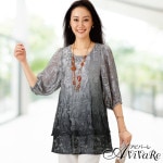 ¨Ǽ�� ��8997�ۡڥ�ǥ������ե��å����ۥ��륯�Ȥ�����ǡ�����󥪥ѡ������˥å� TSS1930