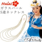 ��7/2�ޤ�10�󥪥ա�¨Ǽ����3504�ۡڥ��������꡼�ۥ��饹�ѡ��룵Ϣ�ͥå��쥹��KS-GD064