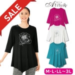 ¨Ǽں߸˸¤ꥻۡ91349ηǽӥåԥ Be Happyȡ KN-206-TK-3458-2-3516