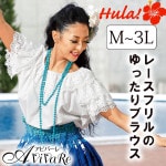 ¨Ǽ����3520�ۡڥե���󥹡ۡڥե��������󥹡ۥ졼���ե��֥饦����TSS2008