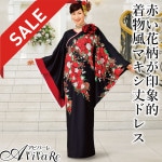 ¨Ǽ���ں߸˸¤ꥻ����ۡ�91494�ۡڥ��󥰥ɥ쥹�۲֥ץ��ȥɥ쥹 OP416-3506