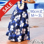 ¨Ǽ���ں߸˸¤ꥻ����ۡ�91496�ۡڥե���󥹡ۥե���󥹥������� �֥롼�ϡ�SK508-3563