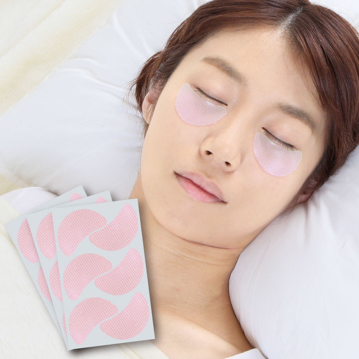 即納☆【Z1059】【ビューティ・コスメ】美ハリ おやすみ目袋シート18枚入り