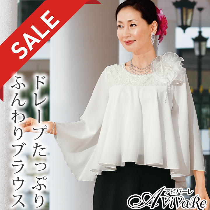 美品！ 限定品！ バシレウス 【令和】 アルファ2 60 S スリーブ選択