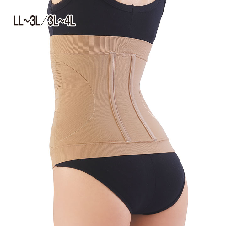 即納☆ 【Z1167】【インナー】美姿勢サポーター（LL～3L/3L～4L）